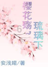 时尚女孩拍照
