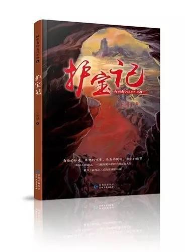 遭遇职场PUA和职场内卷，我们该如何面对？游戏画面