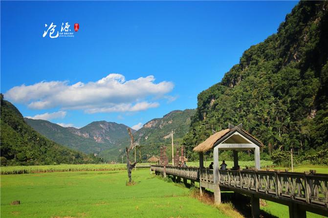 给小怪喂食