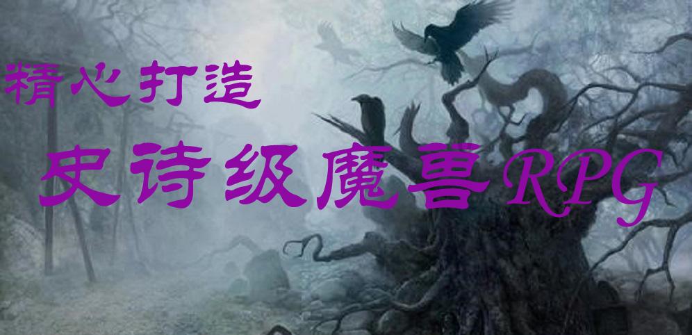 市四届人大三次会议胜利闭幕