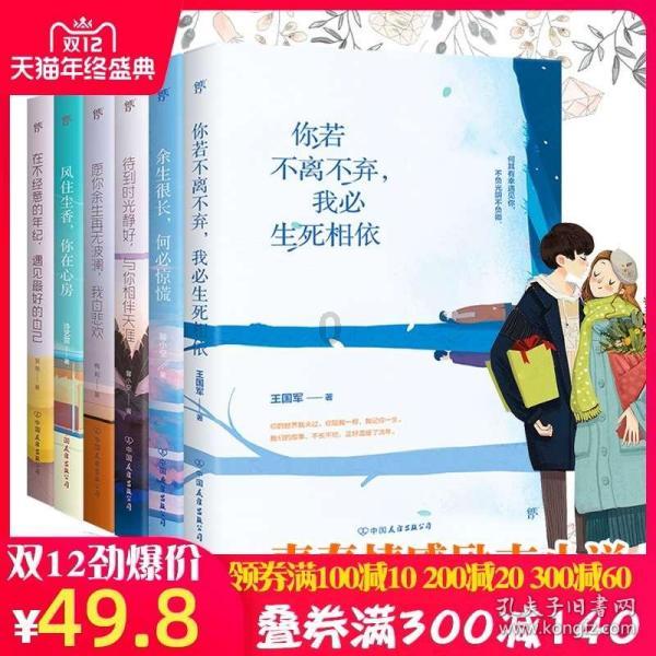 终于等到你!泰山队即将官宣五大新援加盟,亚冠淘汰赛或携手首秀