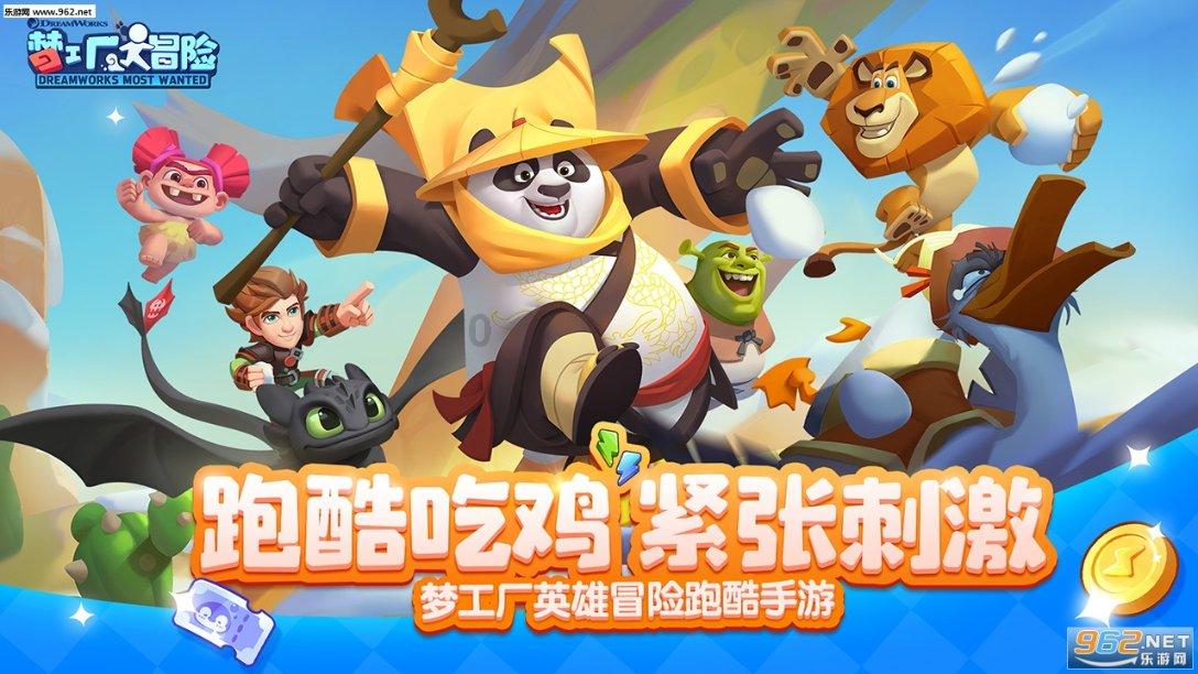 帝国时代2