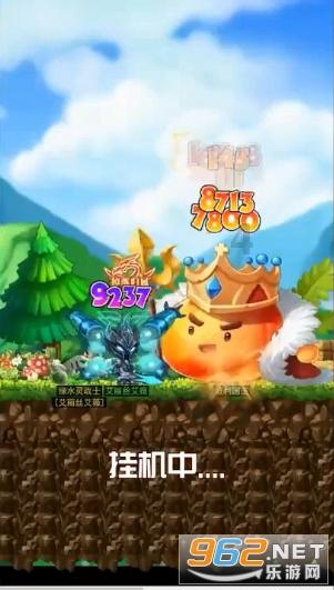 春雨直播app