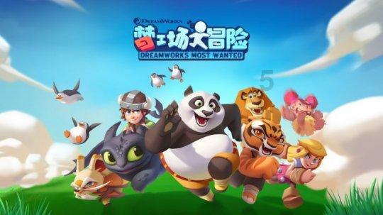深夜聊天室:你有制定今年的消费计划吗?