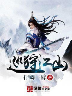 生肖鼠2024好运炸裂：一顺百顺，好运开启！