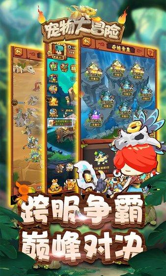 脑洞小老弟无实名认证