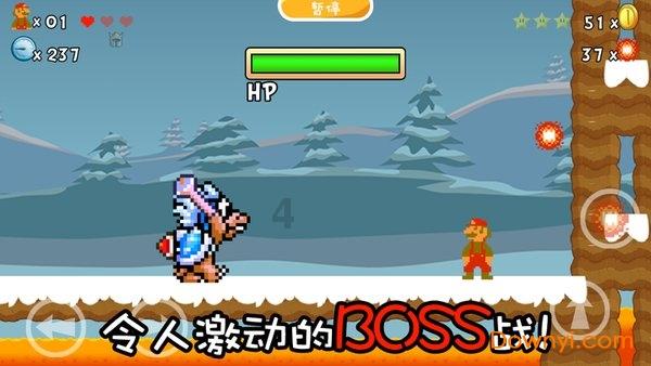轩辕剑4外传：苍之涛