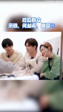 娱乐圈女星形象风波：吴昕“柳叶腰”与欧阳娜娜猫咪纹引发热议