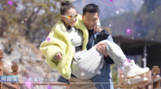 和平精英巅峰精英是什么段位