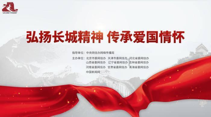 两会面对面|专访贵阳市人大代表、贵州华仁新材料副总经理曹斌