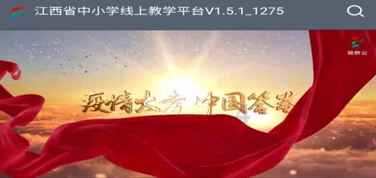 诅咒之书