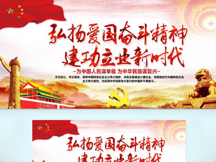 为什么现在那么多的单身男女不找对象？游戏画面