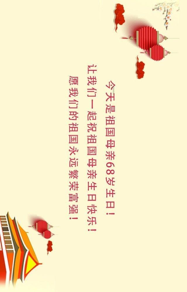 智慧问答网——携手福州民众悼念吴孟超,吴孟超和福州有何不解之缘?,为你解忧答疑