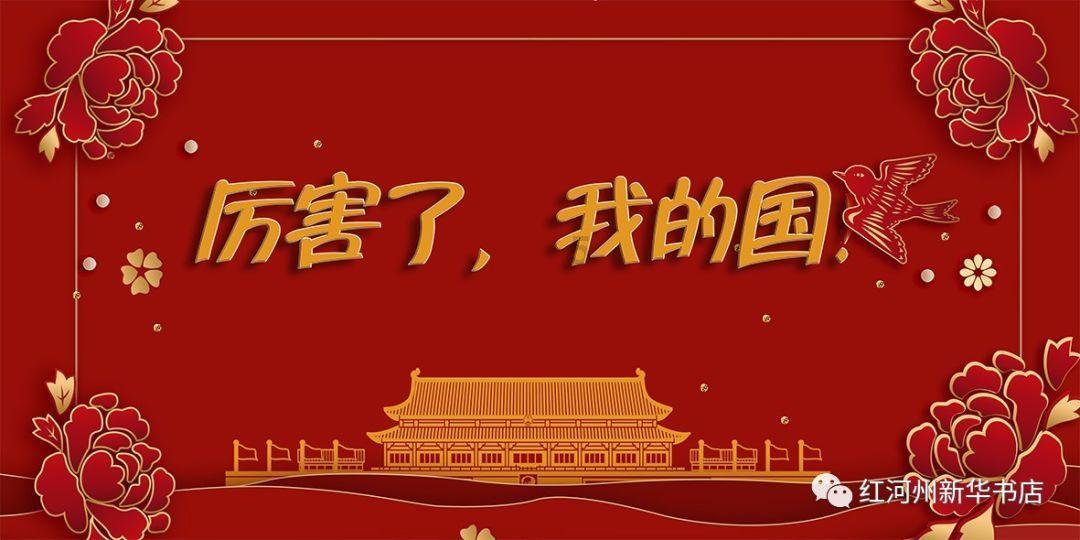 鹿晗录制吃播:暗黑冷面,哭着也要吃完