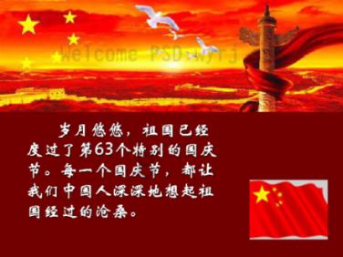 短肢领航鲸搁浅后获救,短肢领航鲸“海棠”脾气犟,身体恢复良好