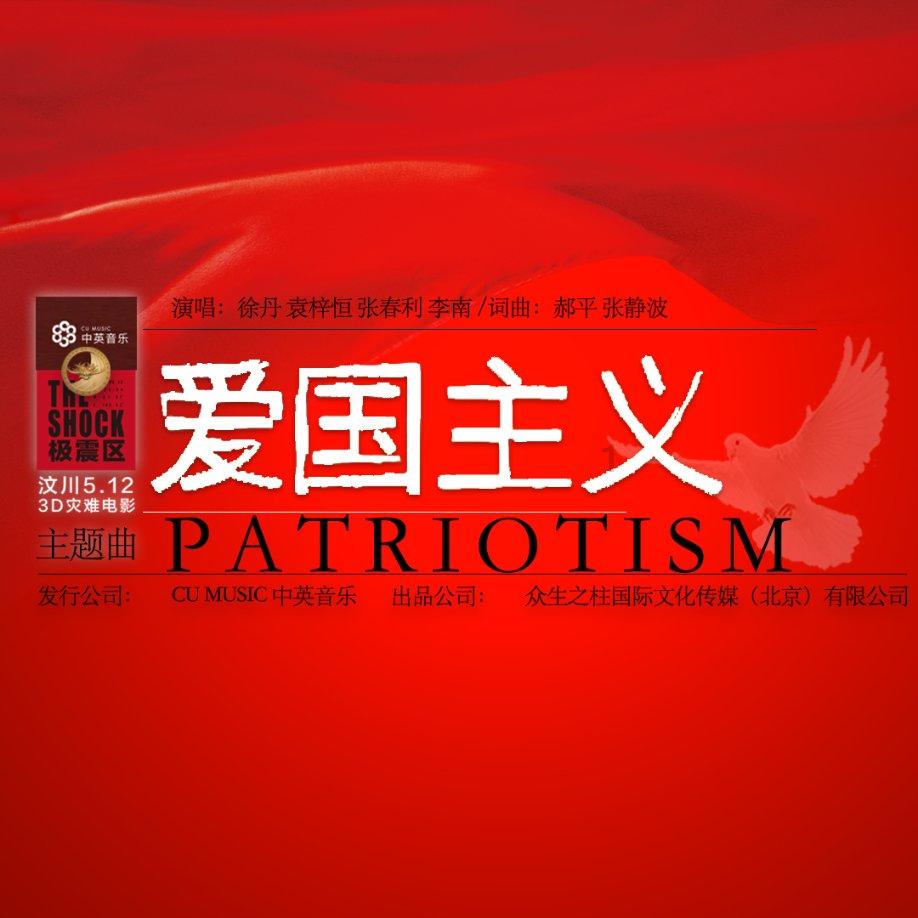 我的矿场