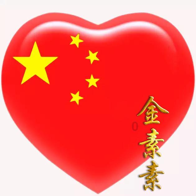 当男生问你觉得我怎么样怎么回答？
