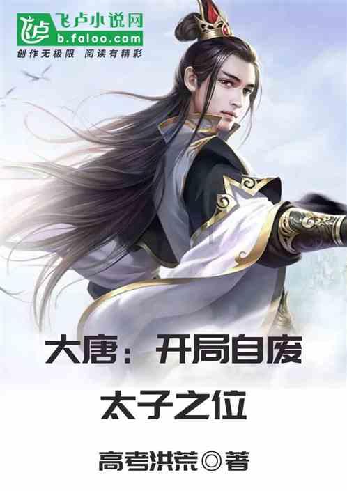猫和老鼠官方手游