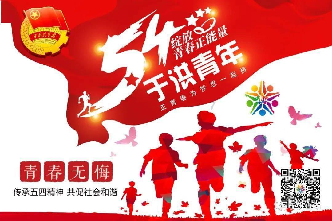 宝宝受到了惊吓，该怎么办？游戏画面