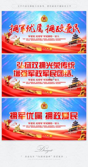上班族救援