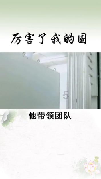 邱淑贞阻拦18岁女儿当明星，她为何会有这样的举动呢？