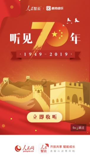 轩辕剑6