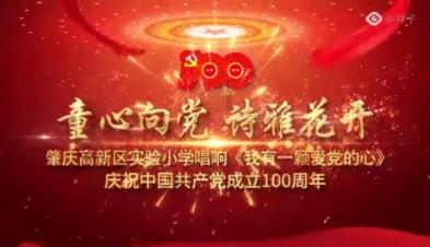 连接字母