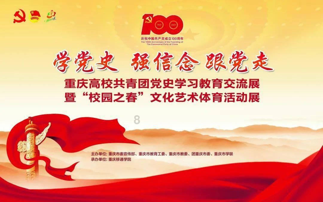 我向两会提个问丨车窗抛物怎么治理？