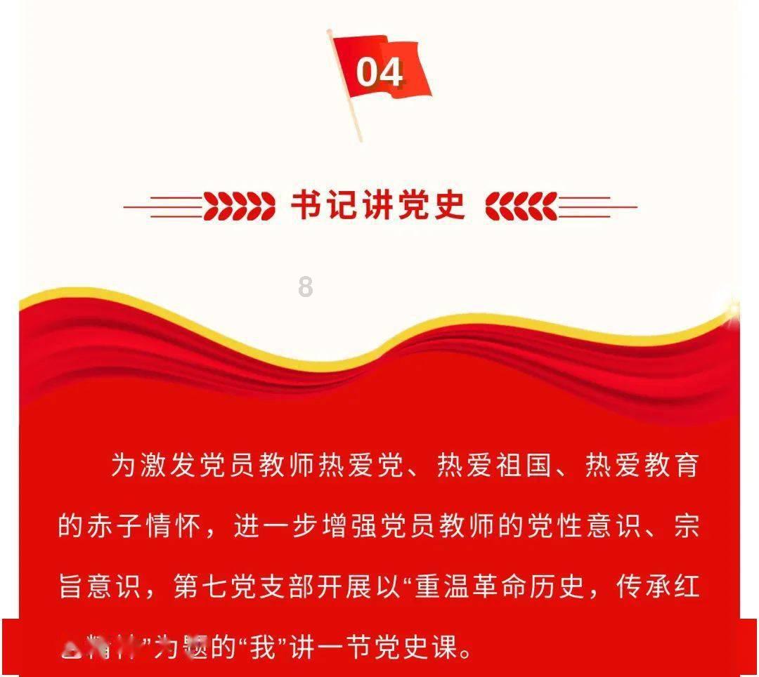 英雄联盟官方助手