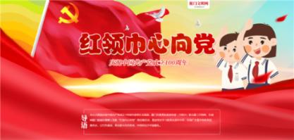 组装机械恐龙3