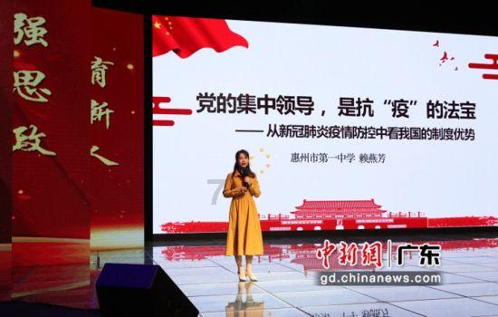 澳洲皮草