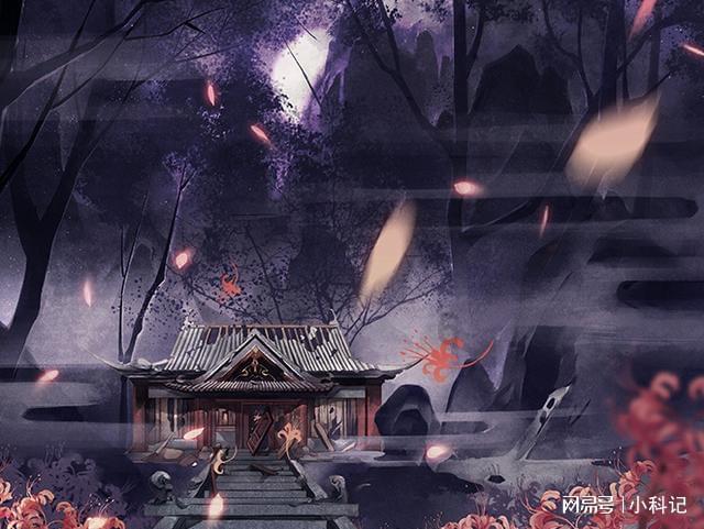 月光影视