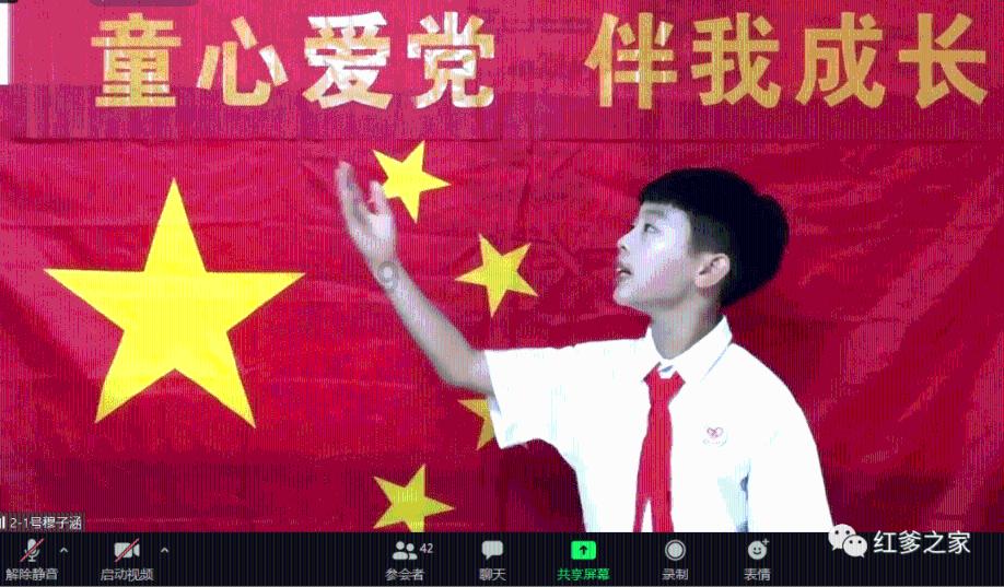 穿越遗弃的森林