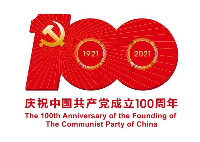 森林的奇迹
