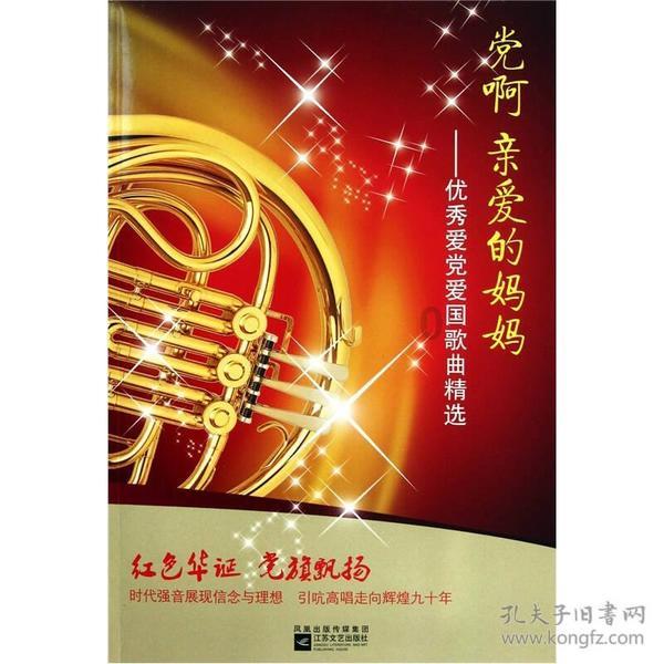 格力地产(600185.SH)：公司与中介机构正在积极推进申请恢复重组审核的相关工作