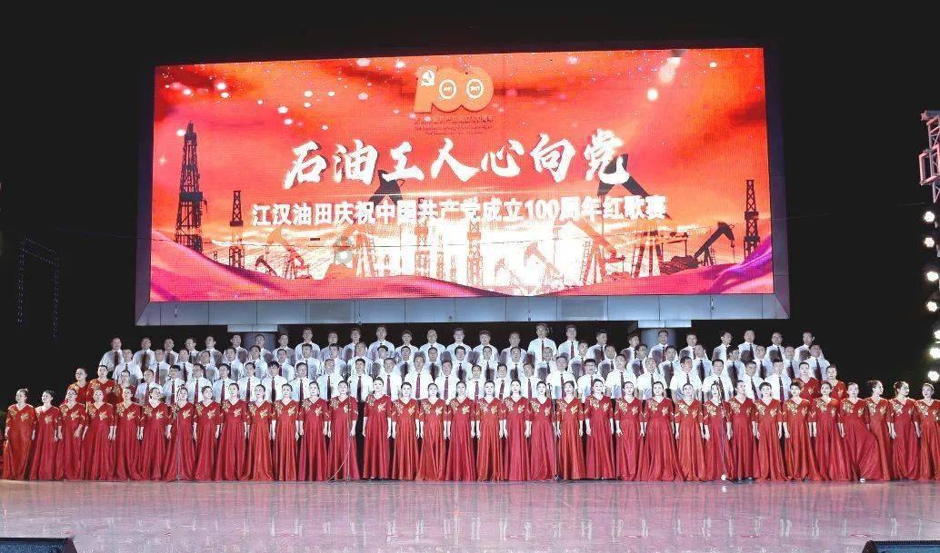 灾难来临时7