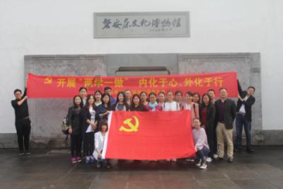 逃离沙漠小镇