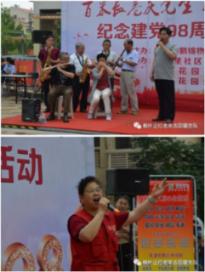 碧桂园公园里旁边的垃圾场问题;昭通大道火车站小区改造问题;巧家县小河镇住房处在滑坡高风险区问题有回复~
