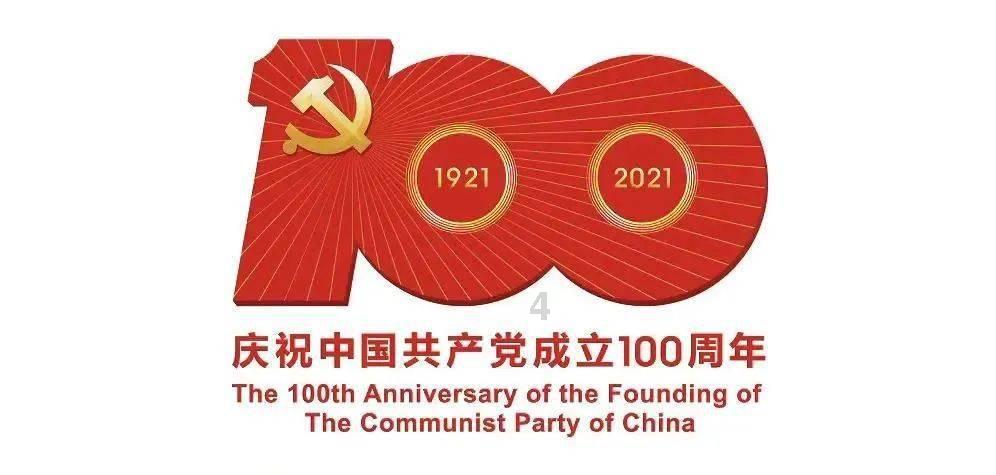 逃离天伯伦森林