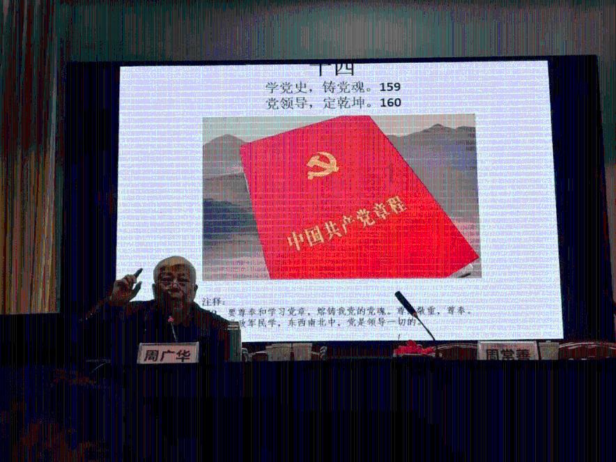 如何识别紫砂壶好坏游戏画面