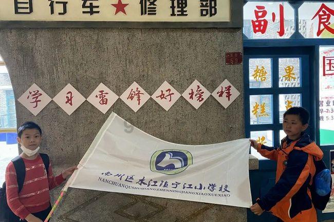 逃出林中村