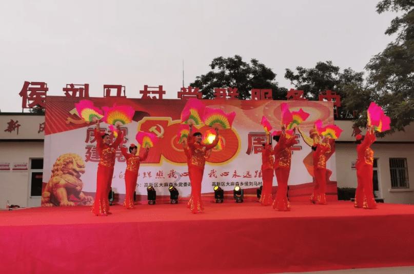 苏有朋巡演金华站与歌迷用“角色”对话 《倚天屠龙记》回忆满满