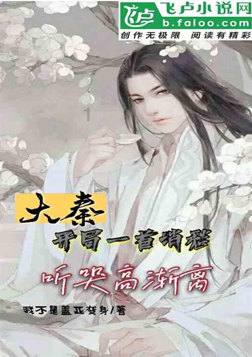 芭比一字肩