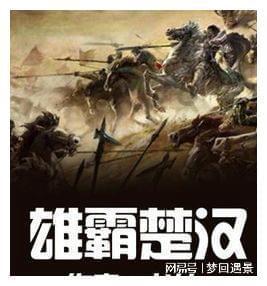 梅花占交易占