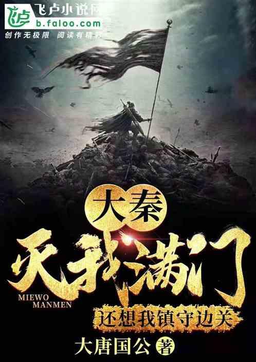 “一泓清水入黄河”生态行|汾河清流润平阳 美丽临汾好生态
