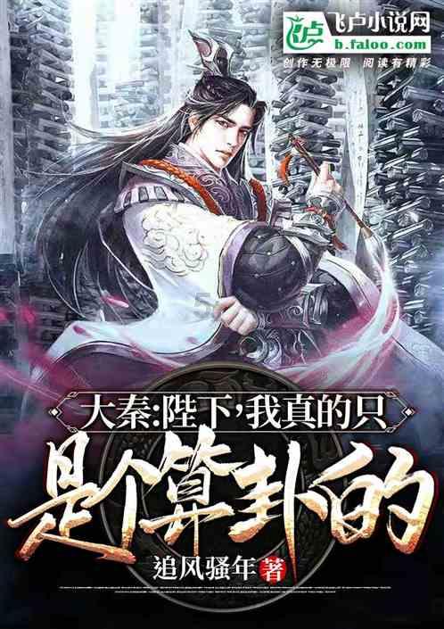 轩辕剑3