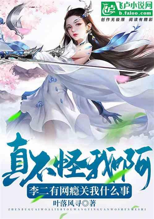 蝴蝶领结