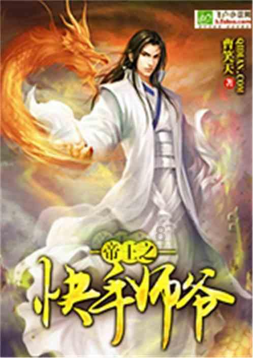 逃离空旷大街6