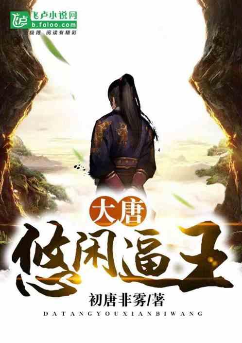 动物拼一拼