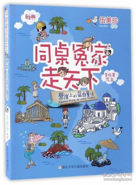 济南近三年抽查重点工业产品16646个批次